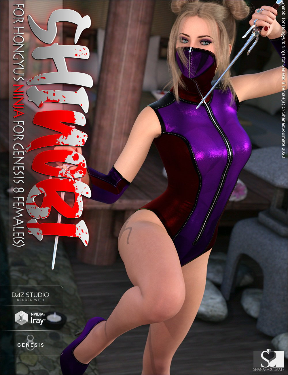 Hongyu's Ninja Outfit Shinobi Textures by: ShanasSoulmate, 3D Models by Daz 3D