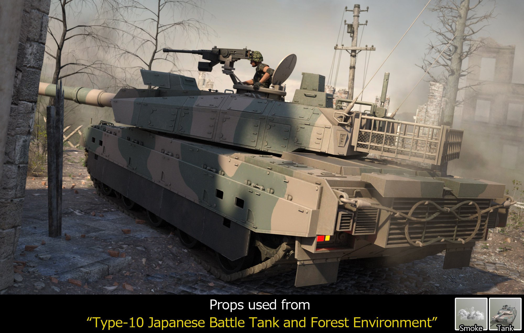Type-10 Japanese Battle Tank and Forest Environment | Daz 3D