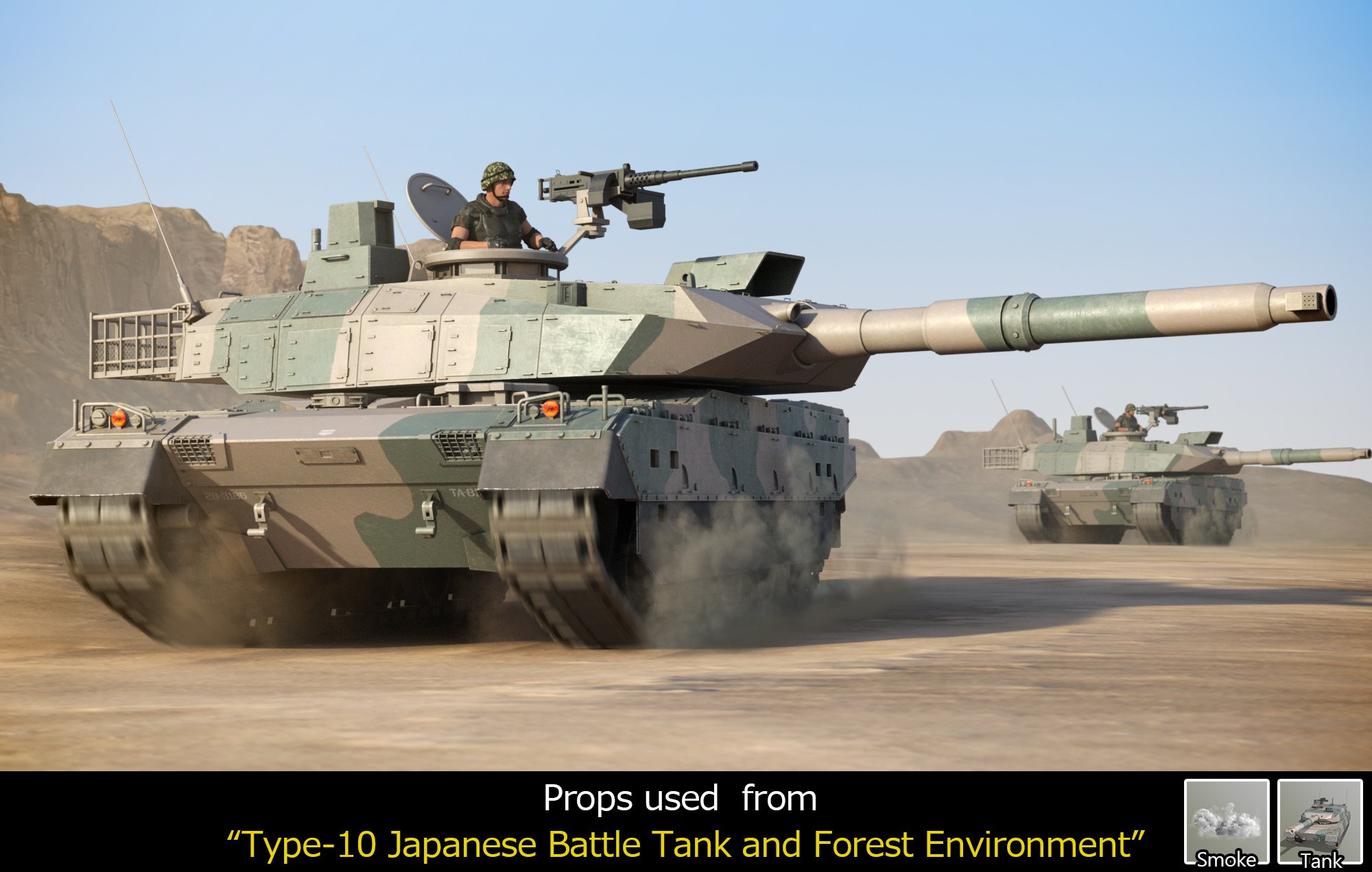 Type-10 Japanese Battle Tank and Forest Environment | Daz 3D