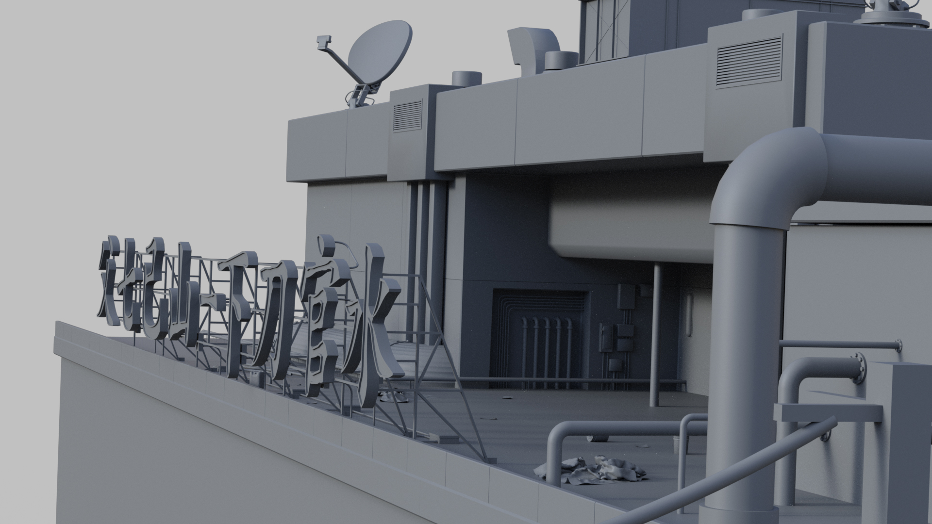 SciFi Rooftop CyberPunk by: DarkEdgeDesign, 3D Models by Daz 3D
