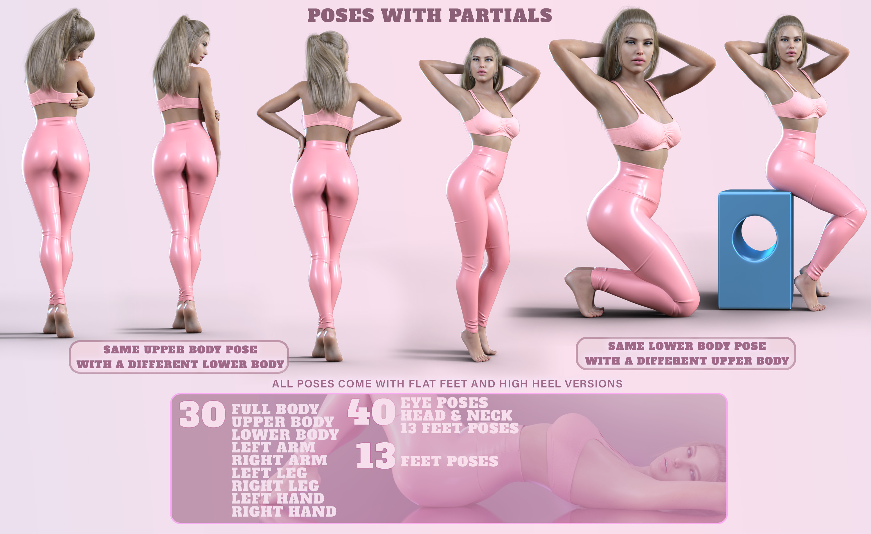Z Natural Glute Morphs and Pose Mega Set for Genesis 8 and 8.1 Females by: Zeddicuss, 3D Models by Daz 3D