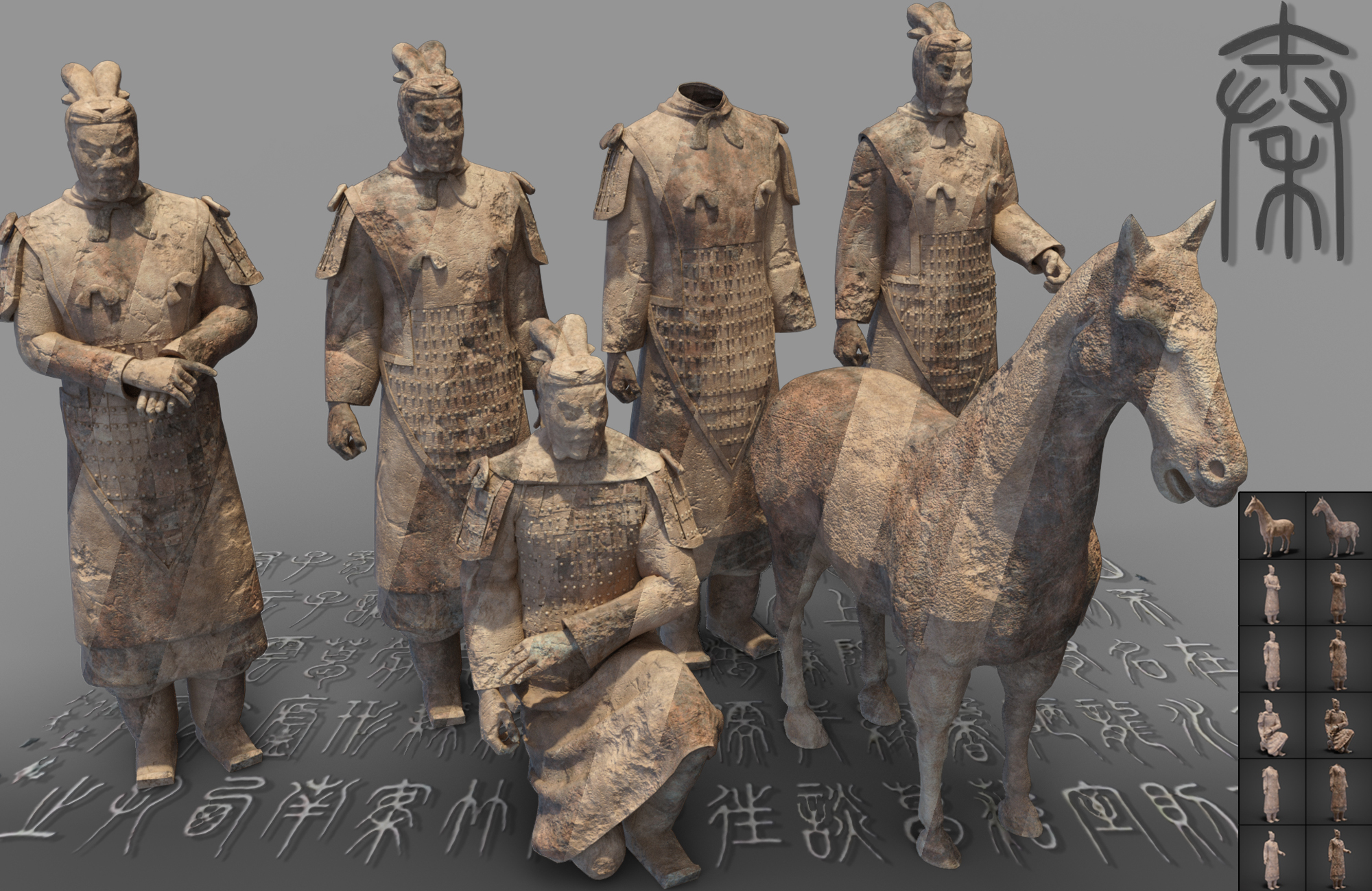 KuJ Museum of Qin Terracotta by: Kujira, 3D Models by Daz 3D