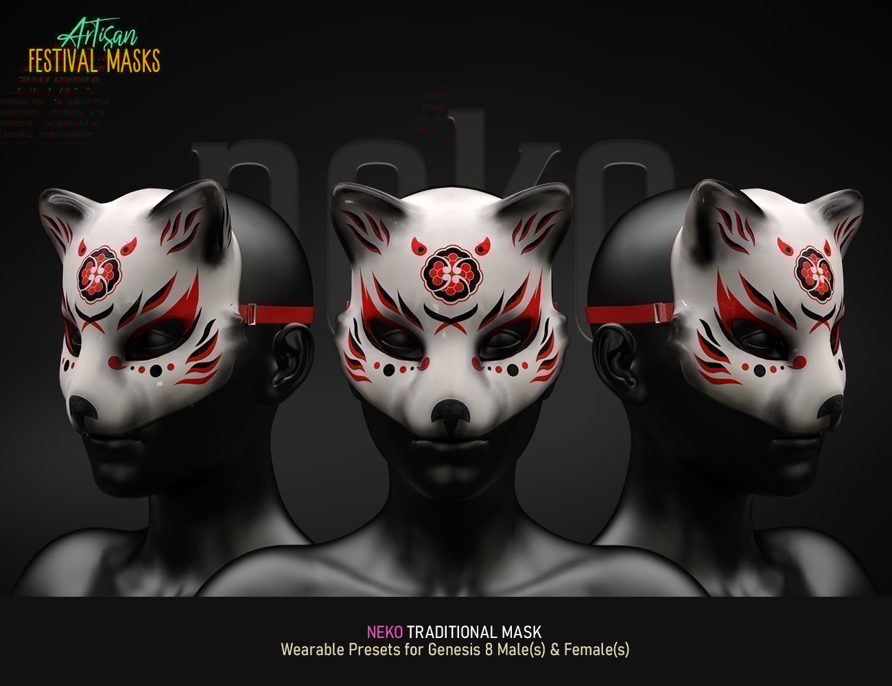 Artisan Festival Masks for Genesis 8 Artisan Festival Masks for Genesis 8 by: FenixPhoenixEsid, 3D Models by Daz 3D