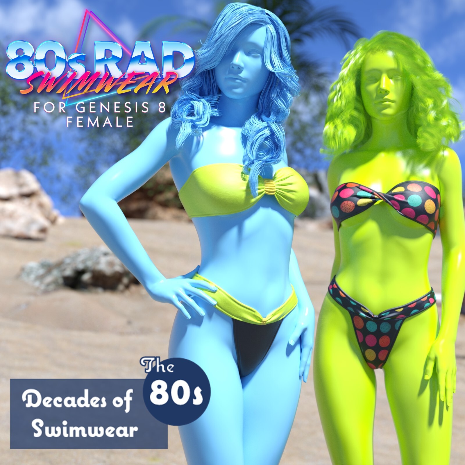 80s Rad Swimwear - Decades of Swimwear, The 80s by: Chris Cox, 3D Models by Daz 3D