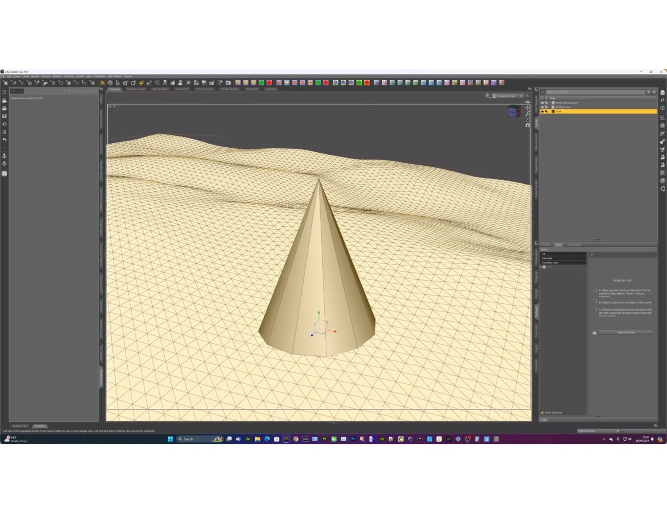 ULTRASCENERY 2 A COMPREHENSIVE GUIDE visual data 5