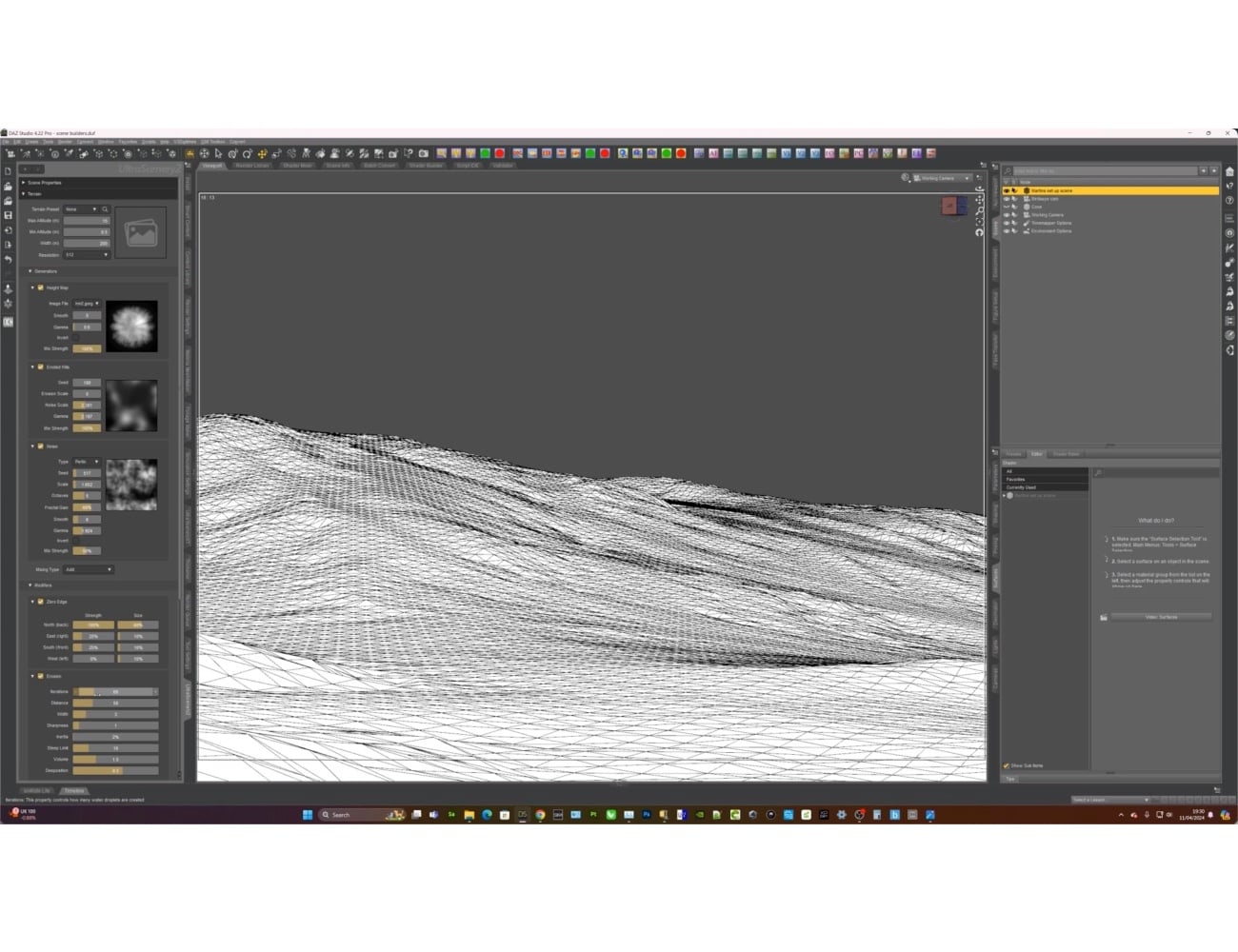 ULTRASCENERY 2 A COMPREHENSIVE GUIDE visual data 6